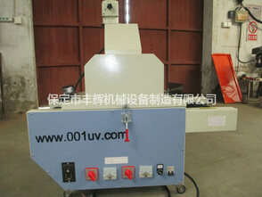 桌面uv機(jī)工藝成熟，性能穩(wěn)定