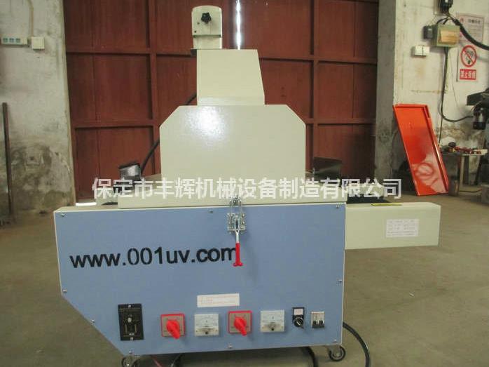 桌面uv機(jī)體積輕便,移動(dòng)方便