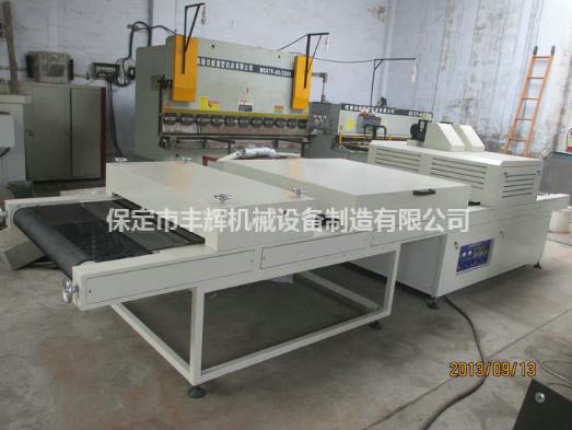 冰花皺紋uv機光照均勻，固化產品均勻