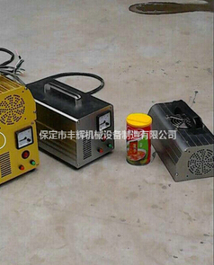 手提式uv機,提升工作效率就是這么簡單