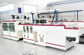 顯影機你會用嗎？