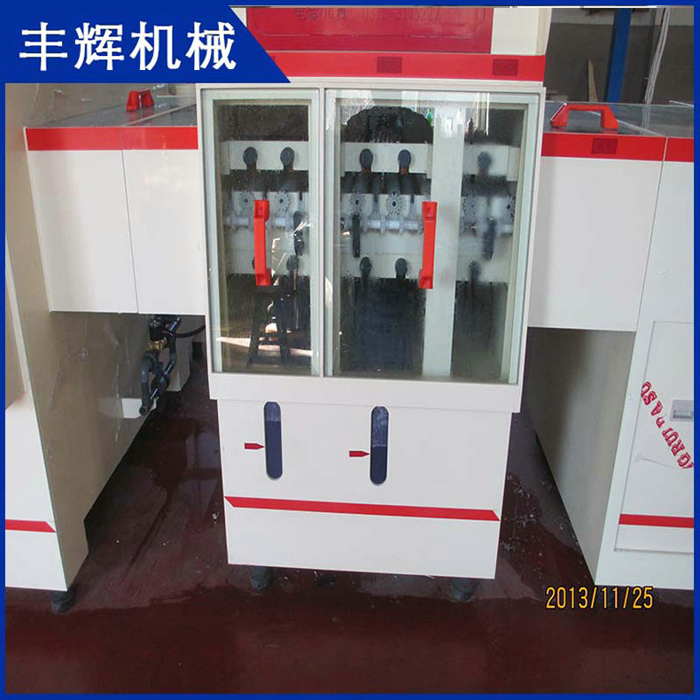 什么是蝕刻機？